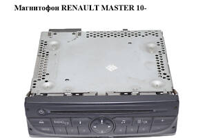 Магнитофон RENAULT MASTER 10-(РЕНО МАСТЕР) (281150049R)
