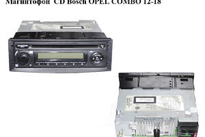 Магнитофон CD Bosch OPEL COMBO 12-18 (ОПЕЛЬ КОМБО 12-18) (7649354516)