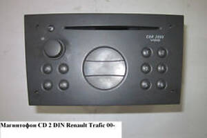 Магнитофон CD 2 DIN RENAULT TRAFIC 00-14 (РЕНО ТРАФИК)