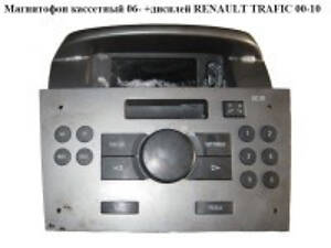 Магнітофон касетний 06-+дисплей NISSAN PRIMASTAR 00-14 (НІССАН ПРИМАСТАР)