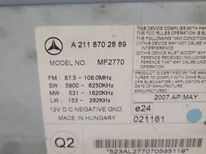 Магнітофон Mercedes E-Classe [A2118702889] W211