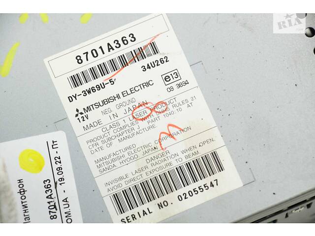 Магнитофон Mitsubishi Lancer X (CY) 2007-2013 8701A363 - Фото 3
