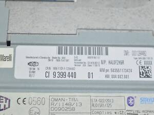 Магнитофон радио BMW X1 F48 16-22 с навигацией (01) 65129399440