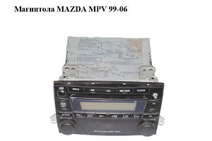 Магнитола MAZDA MPV 99-06 (МАЗДА ) (LD67669R0A, 14788200, LD67-66-9R0A)