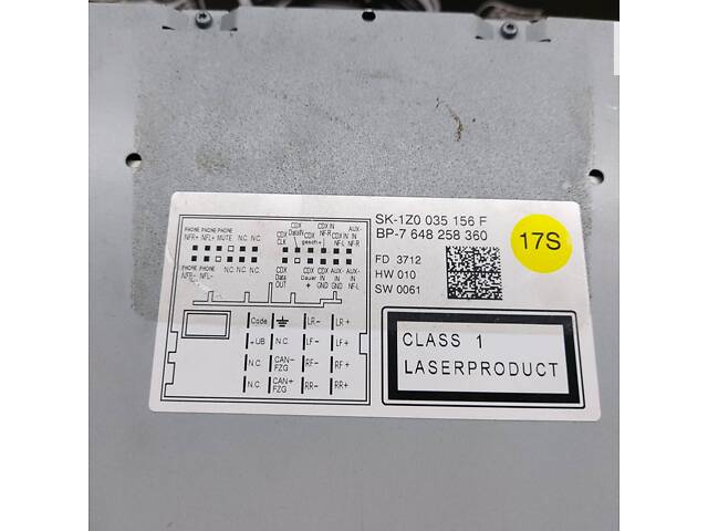 Магнітола Skoda Octavia A5 розкодована 1Z0035156F
