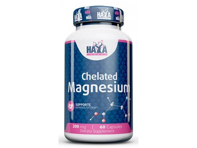 Магний Haya Labs Chelated Magnesium 200 мг 60 капс (1091-820 183)