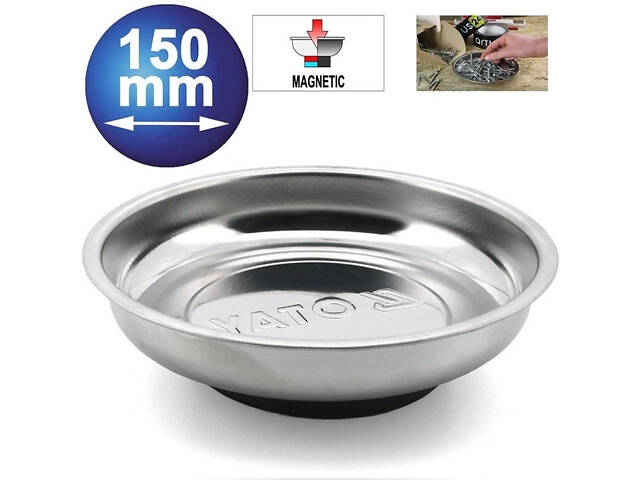 Магнітна миска тарілка 150 мм дно магніт YATO YT-0830 - Фото 1