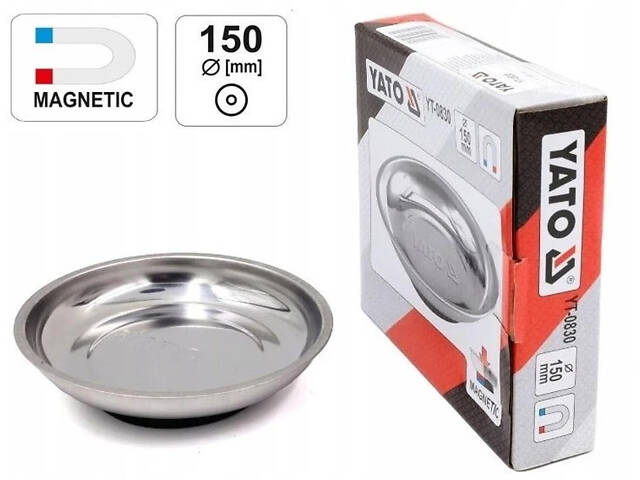 Магнітна миска тарілка 150 мм дно магніт YATO YT-0830 - Фото 5