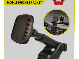 Магнітний тримач для телефону в автомобіль H-CT502