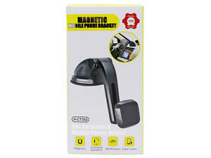 Магнитный держатель для телефона в автомобиль H-CT352