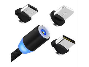 Магнітний кабель 3-в-1 з підтримкою швидкого заряджання 2 А з конекторами Lightning, Micro-USB, Type-C. 1 метр