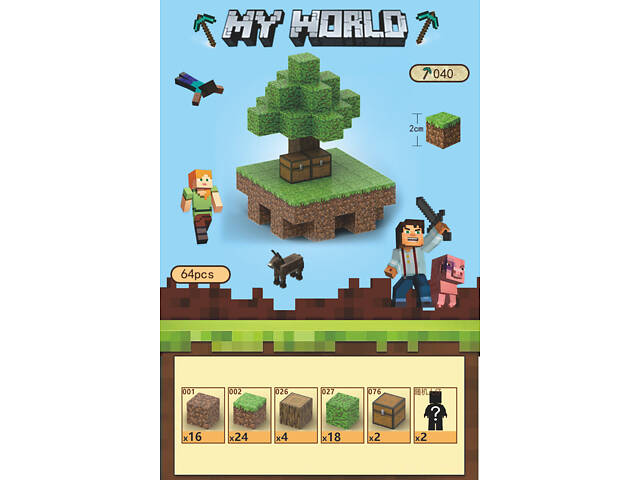 Магнітний конструктор Minecraft RESTEQ — 64 деталі + 2 фігурки, магнітні кубики 2×2 см, розвивальний набір у стилі Майнкрафт - Фото 2