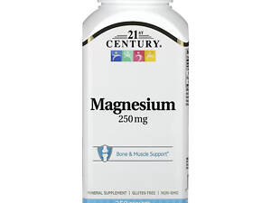 Магній 21st Century Magnesium 250 mg 250 Tablets