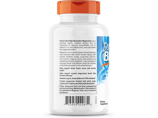 Магній хелат Doctor's Best High Absorption Magnesium 100% Chelated 100 mg 240 Tablets - Фото 3