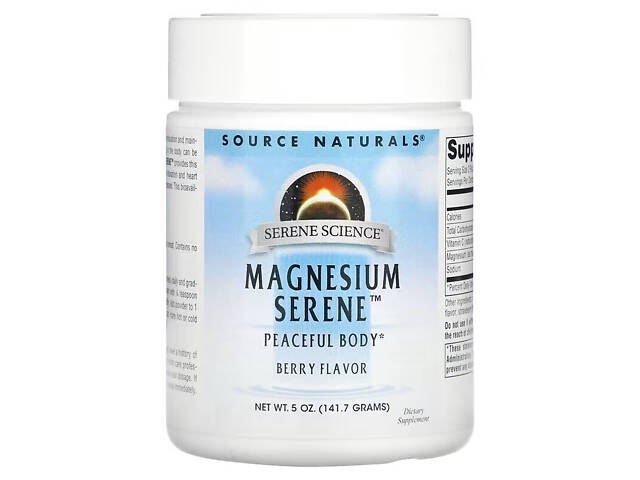 Магній Source Naturals Magnesium Serene, Peaceful Body 141.7 g (Berry Flavor) - Фото 1