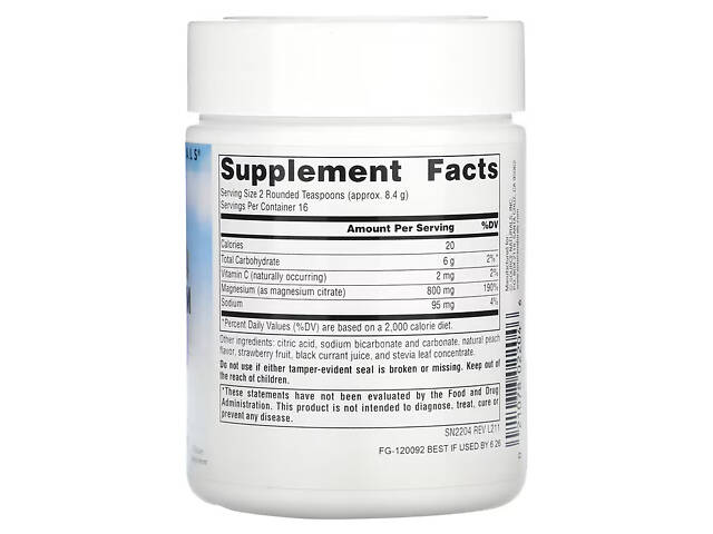 Магній Source Naturals Magnesium Serene, Peaceful Body 141.7 g (Berry Flavor) - Фото 2