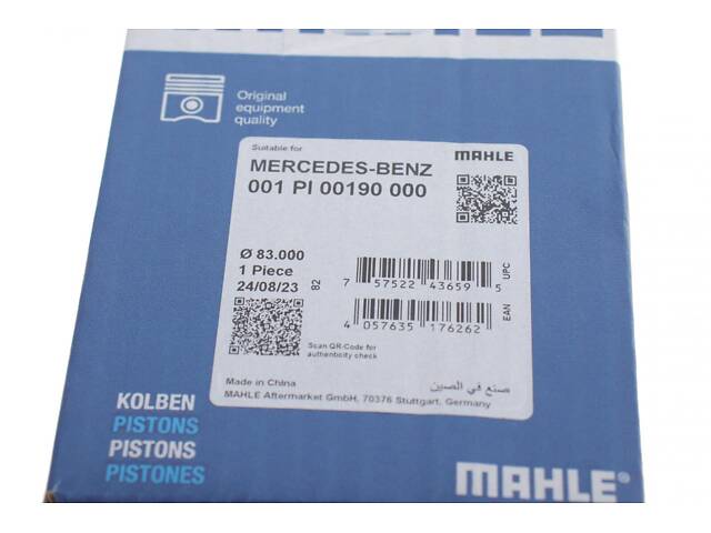 MAHLE 001 PI 00190 000 Поршень MB Sprinter 3.0CDI (OM642.884/OM642.896/OM642.898/OM642.899) 06- (83mm/STD) (цил.4-6) - Фото 4