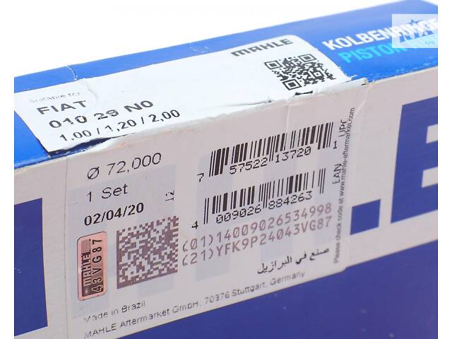 MAHLE 010 29 N0 Поршневые кольца Fiat Doblo/Fiorino 1.4i 05- (72.00mm/STD) (1.0-1.2-2) - Фото 3