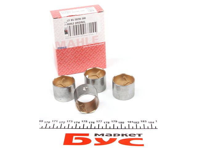 MAHLE 021 BS 20295 300 Втулка шатуна Renault Master/Trafic 2.5 dCi 00- (d=33.6mm) - Фото 1