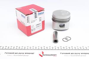 MAHLE 029 55 02 Поршень VW LT 2.4D -96 (77.51mm/+1.0)