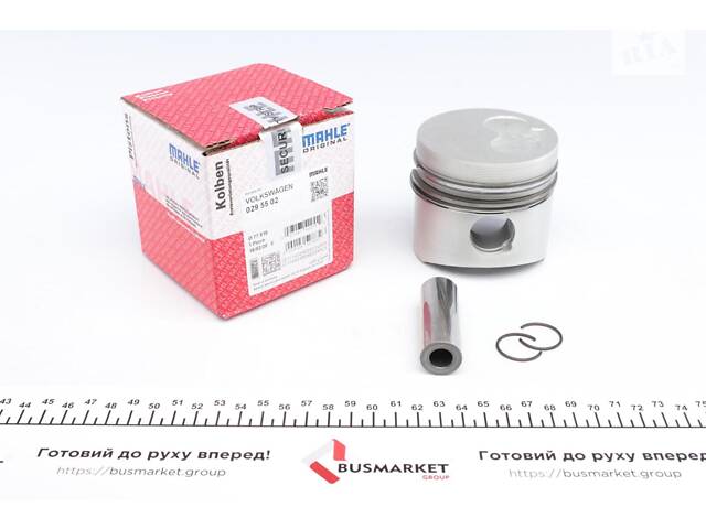 MAHLE 029 55 02 Поршень VW LT 2.4D -96 (77.51mm/+1.0)