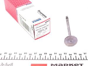 MAHLE 029 VE 31992 000 Клапан (впуск) VW Crafter 2.0TDI 11-/TV 2.0TDI 09-