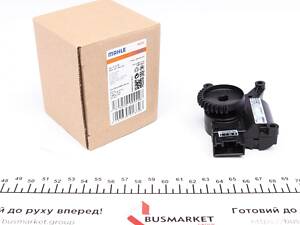 MAHLE AA 16 000P Кран пічки VW Polo 05-11/Skoda Fabia II 07-14