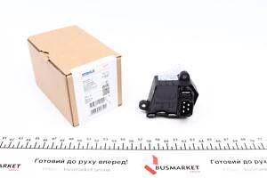 MAHLE ABR 55 000S Реостат пічки BMW 3 (E36) 93-99/5 (E39) 95-04 (+AC)