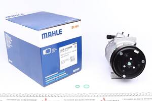 MAHLE ACP 610 000S Компресор кондиціонера Renault Master III 2.3dCi 10-