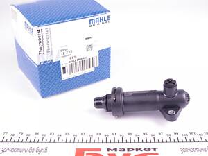 MAHLE TE 2 70 Термостат EGR BMW 5 (E39) 3.0D 98-03