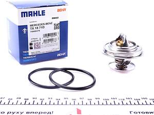 MAHLE TX 18 71D Термостат MB OM 440/442/446 70- (71°C)