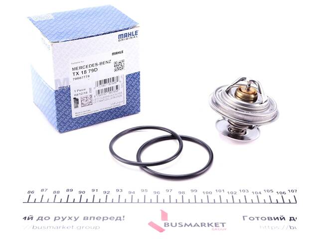 MAHLE TX 18 79D Термостат Chrysler Voyager III 90-08/Dodge Caravan 95-01/Ford Scorpio II 2.5TD 94-98