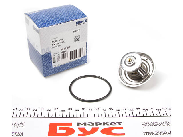 MAHLE TX 34 82D Термостат Audi A6/A8/VW Touareg 3.7-4.2 V8 98-10 - Фото 1