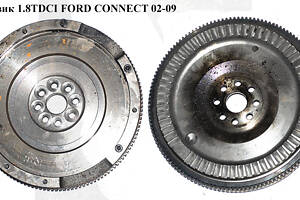 Маховик 1.8TDCI FORD CONNECT 02-13 (ФОРД КОННЕКТ) (б/н)