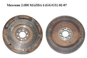 Маховик 2.0DI MAZDA 6 (GG/GY) 02-07 (RF0311500A)