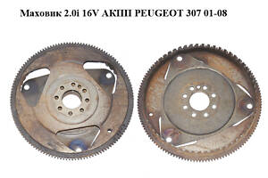 Маховик 2.0i 16V АКПП PEUGEOT 307 01-08 (ПЕЖО 307) (0535A1)