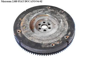 Маховик 2.5D 2.8D 2.8JTD FIAT DUCATO 94-02 (ФИАТ ДУКАТО) (7450499, 7471185, 98427046, 98429197)