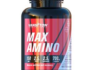 Макс-Аміно Vansiton №150 таблеток по 2 г (1105-664248)