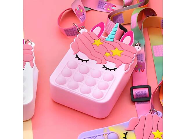 Маленькая сумка Поп Ит Единорог RESTEQ 8×4×13 см — антистресс Pop it сумка для детей и подростков - Фото 1