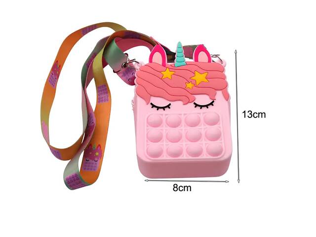 Маленькая сумка Поп Ит Единорог RESTEQ 8×4×13 см — антистресс Pop it сумка для детей и подростков - Фото 4