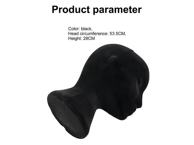 Манекени голови з пінопласту RESTEQ для шапок, перуків, окулярів, малювання Чорні 50см - Фото 4