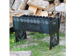 Мангал автоматичний на 10 шампурів із гравіюванням — Морпіхи