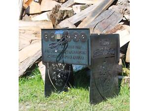 Мангал автоматичний на 6 шампурів із гравіюванням — механізована бригада короля Даніела