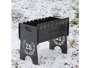 Мангал автоматический на 8 шампуров с гравировкой - з ювілеєм