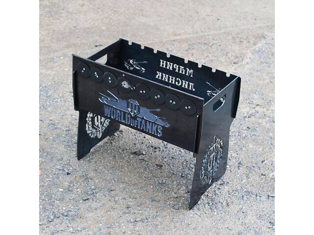 Мангал автоматичний на 8 шампурів із гравіюванням — World of Tanks - Фото 1