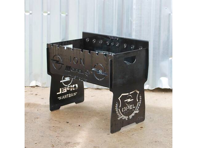 Мангал автоматичний на 8 шампурів із гравіюванням — Opel - Фото 1