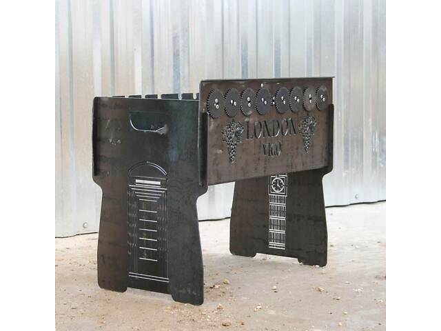 Мангал автоматичний на 8 шампурів із гравіюванням — London - Фото 1