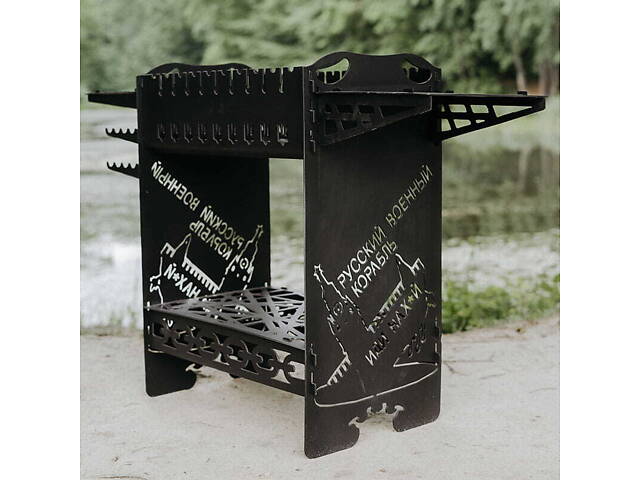 Мангал 'Літак' - Фото 1