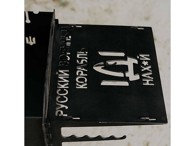 Мангал 'Літак' - Фото 3