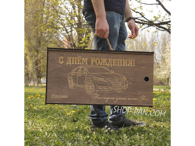 Мангал на 6 шт. розбірний подарунковий із іменним написом - Фото 7